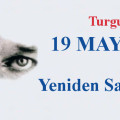 19 Mayıs 1999 Atatürk Yeni'den Samsunda