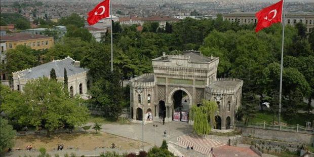 İstanbul Üniversitesi Beyazıt Kampüsü